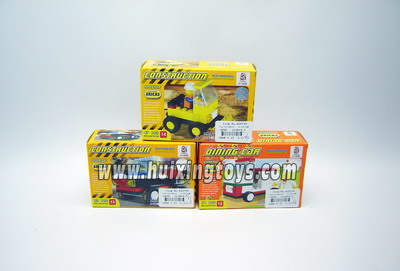SELF-ASSEMBLING CAR（4）