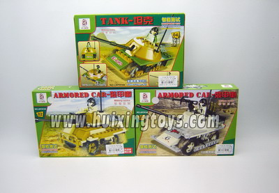 SELF-ASSEMBLING MILITRLY SET（4）