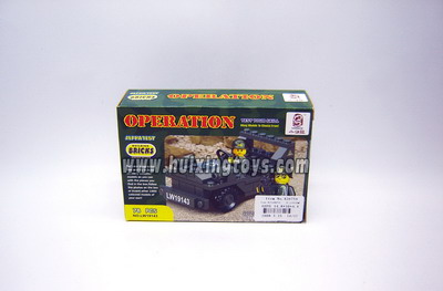 SELF-ASSEMBLING CAR & SOLDIER(78PCS)