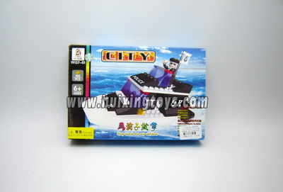 SELF-ASSEMBLING TOYS （100PCS）
