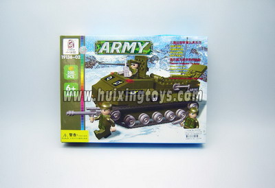 SELF-ASSEMBLING TANK （200PCS）