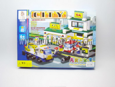 SELF-ASSEMBLING TOYS（300PCS）