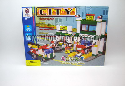 SELF-ASSEMBLING TOYS（300PCS）