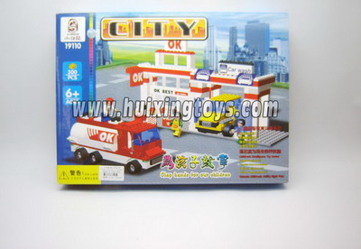 SELF-ASSEMBLING GAS STATION （300PCS）