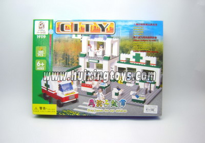 SELF-ASSEMBLING TOYS（300PCS）