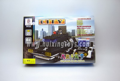 SELF-ASSEMBLING TOYS（250PCS）