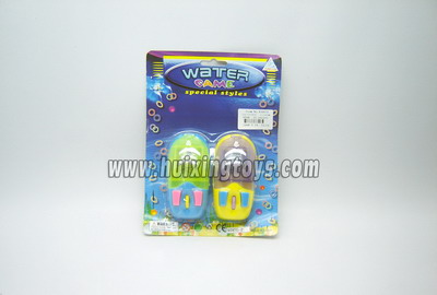 WATERGAME（2 PCS）