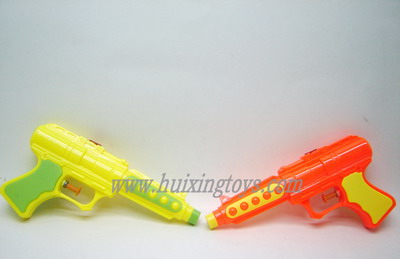 WATER GUN
