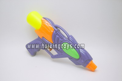 WATER GUN