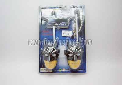 INTERPHONE