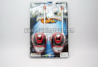 INTERPHONE