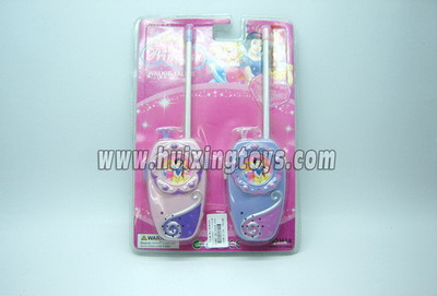 INTERPHONE