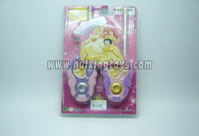 INTERPHONE