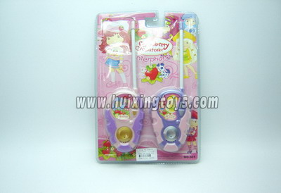 INTERPHONE