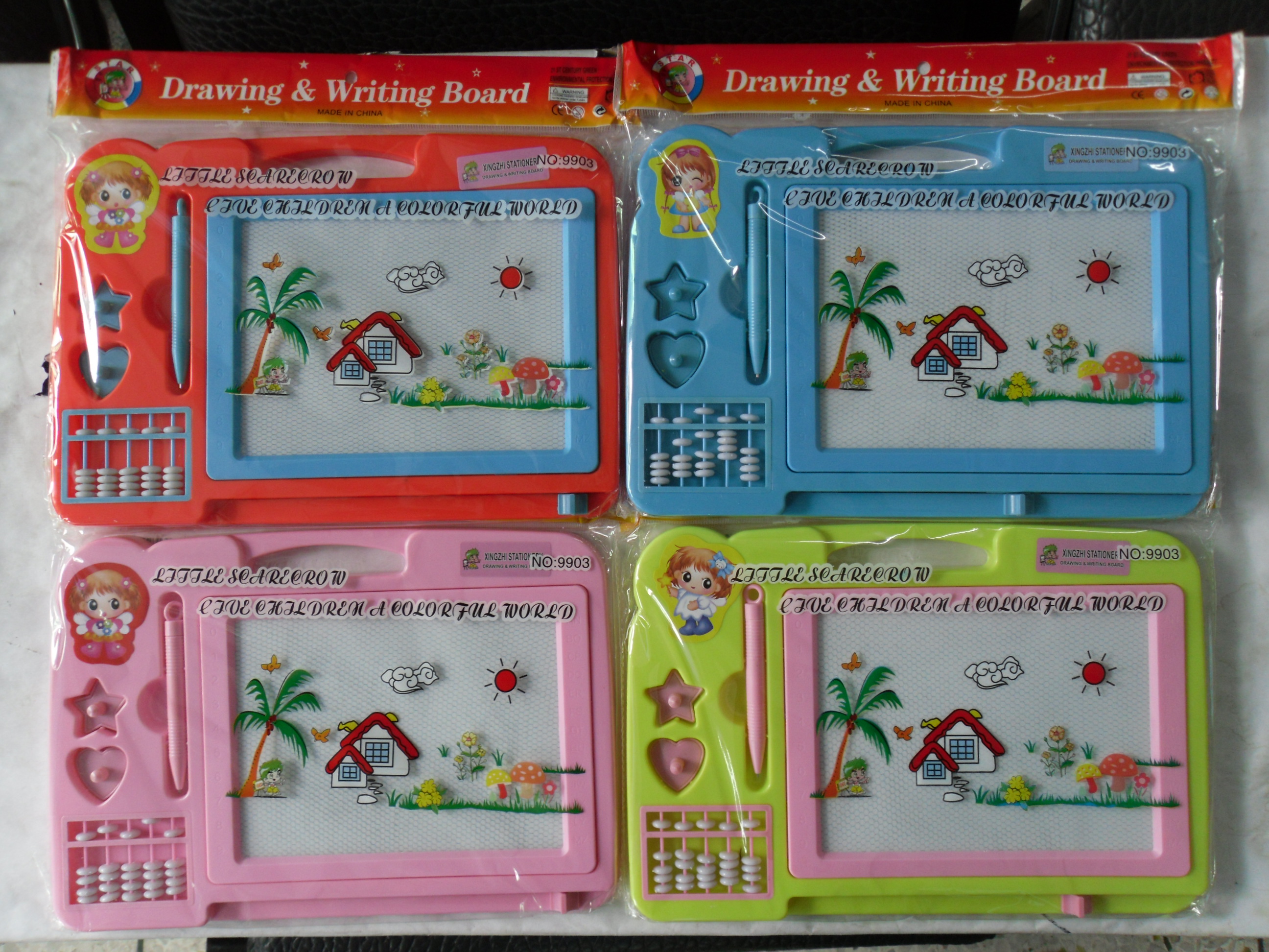 MAGNETISM  TABLET