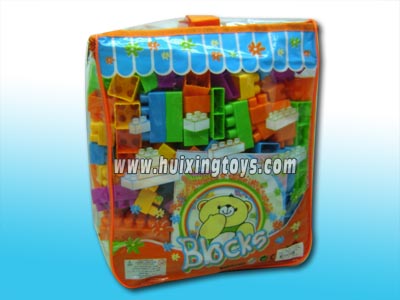 BUILDING  BLOCK