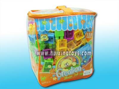 BUILDING  BLOCK