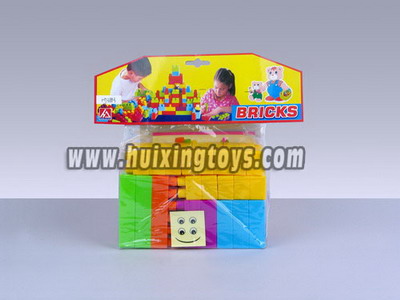 BLOCK 42PCS