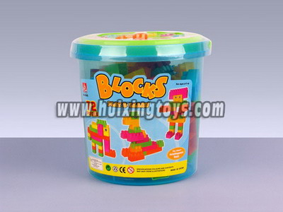 BLOCK 72PCS