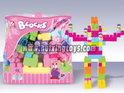 BLOCK 90PCS