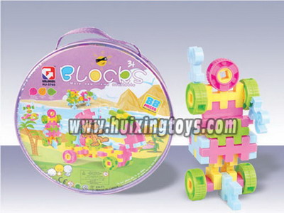 BLOCK 88PCS