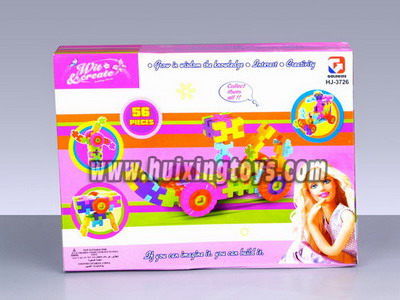 BLOCK 56PCS