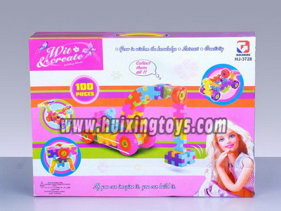 BLOCK 100PCS