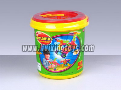 BLOCK 56PCS