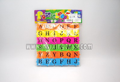 PUZZLE GAME