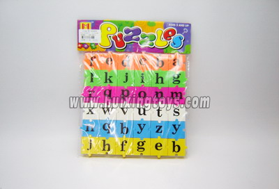 PUZZLE GAME