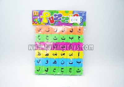 PUZZLE GAME