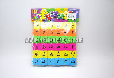 PUZZLE GAME