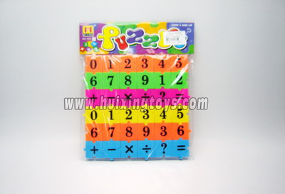 PUZZLE GAME