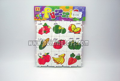 PUZZLE GAME
