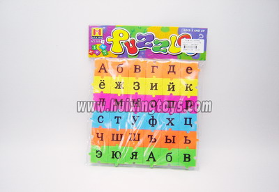 PUZZLE GAME