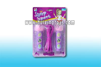 ROPE  SKIPPING