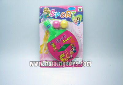 PINGPONG