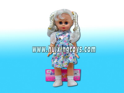 DOLL