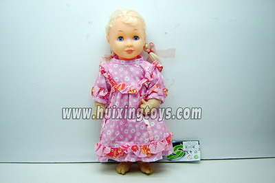 DOLL