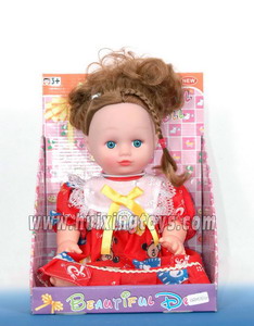 DOLL