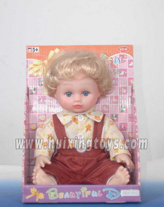 DOLL