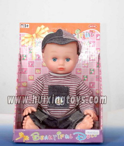 DOLL