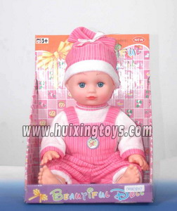 DOLL