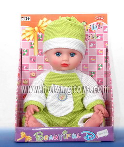 DOLL