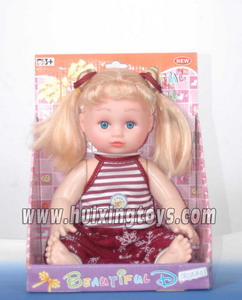 DOLL