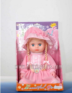 DOLL