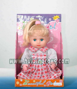 DOLL