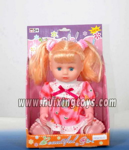 DOLL