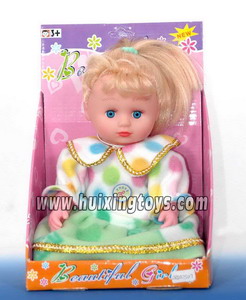DOLL