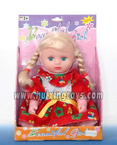 DOLL